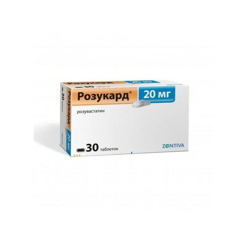 20мг №90. Розукард таб. П. Розукард 5 мг. Розувастатин розукард инструкция по применению.