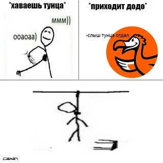 Ммммммм ммм