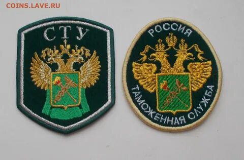 Фтс 2020