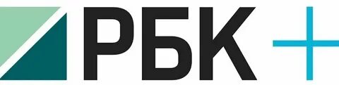 Рбк ссылка на источник