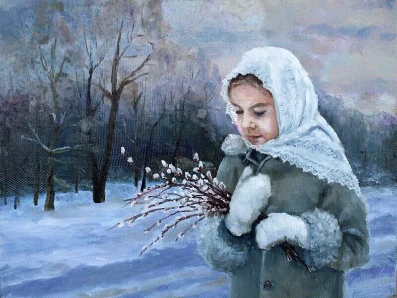 Блонская вербное воскресенье. Блонская вербное воскресенье