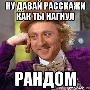 Ну давайте проверим