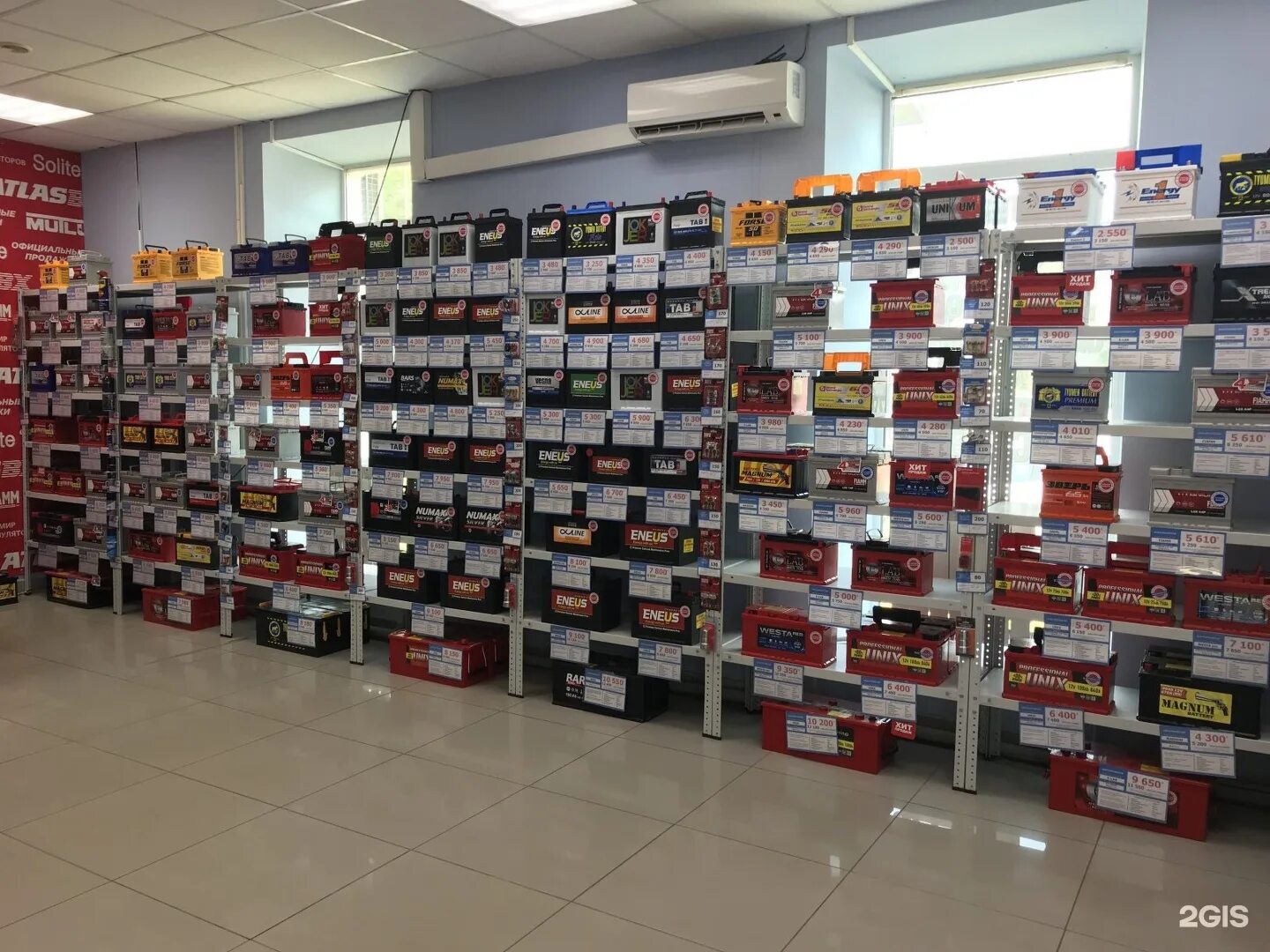 магазин аккумуляторов. аккумуляторные магазины санкт петербурга. магазин аккумуляторов интерьер. аккумуляторный мир нижний тагил. дизайн магазина аккумулят.