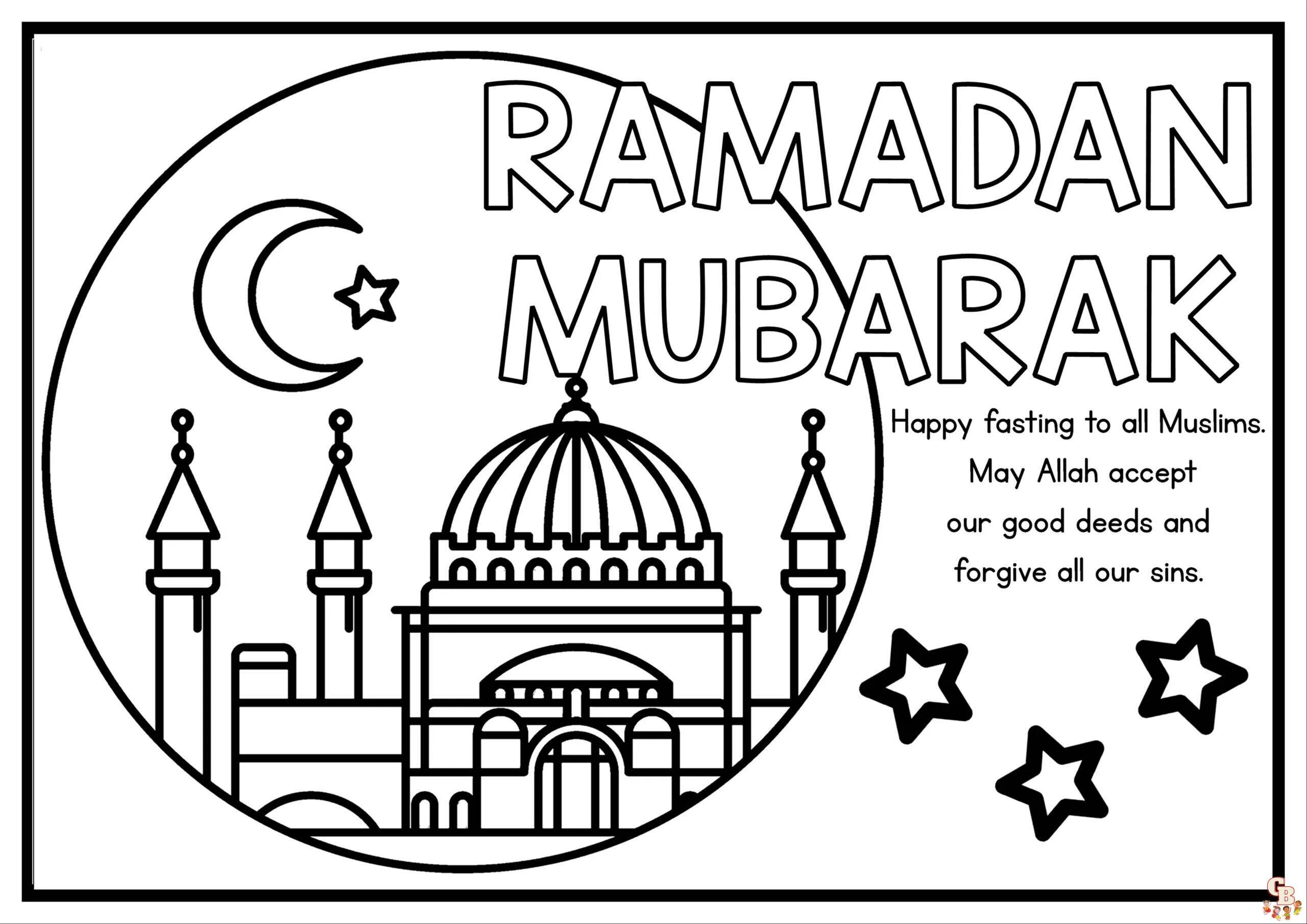 Разукраши для Рамадан. Раскраска на Рамадан праздник для детей. Рамадан картинки раскраски. Раскраска рамадан для детей