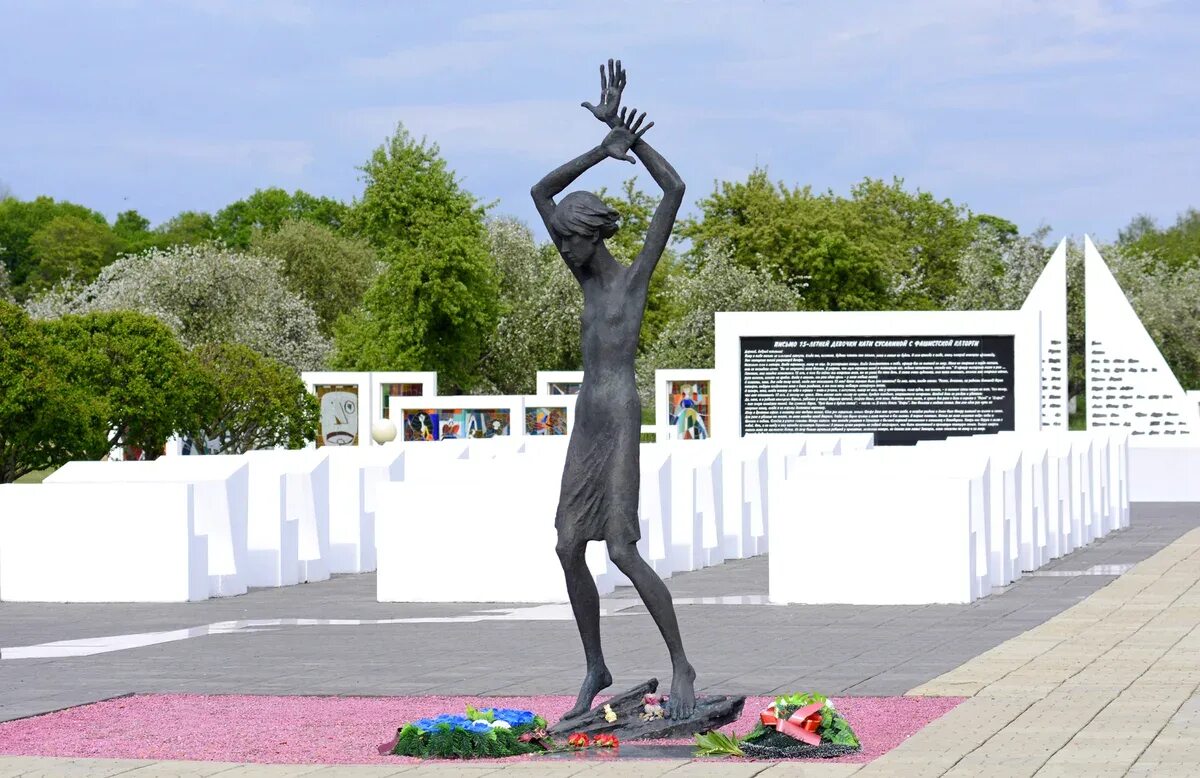 Памятник великим жертвам войны