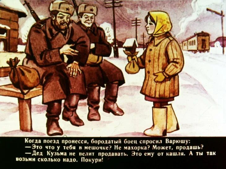 стальное колечко отзыв