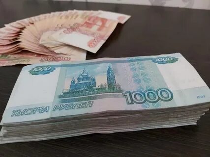 130 тысяч