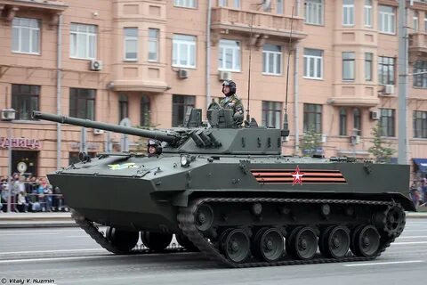 Боевая 4
