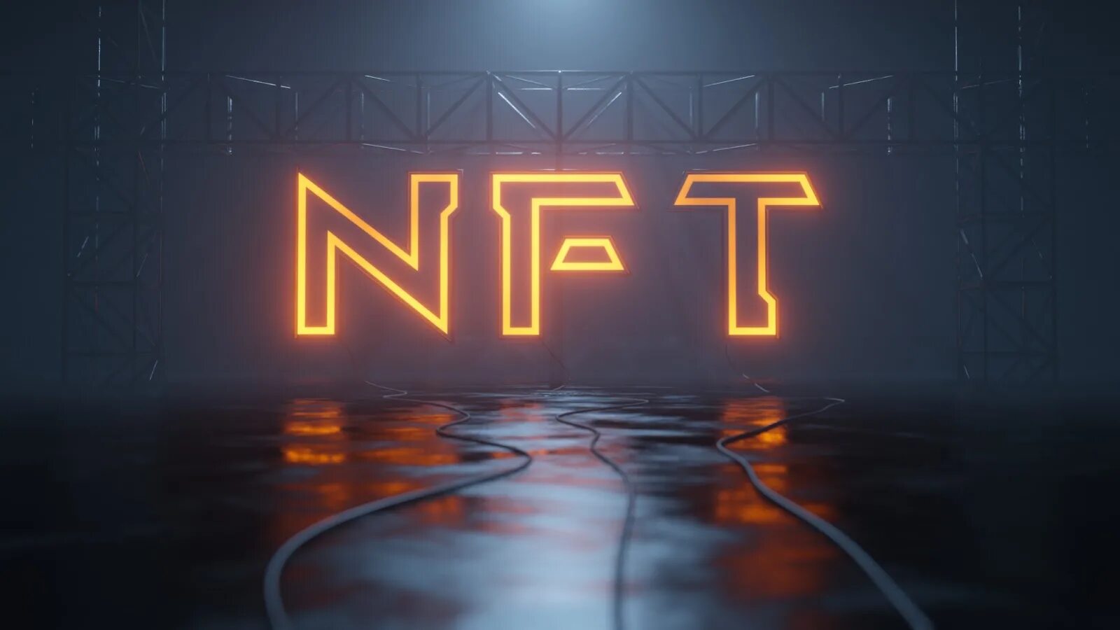 Биннас. NFT. NFT Постер. NFT заставка. NFT обложка.