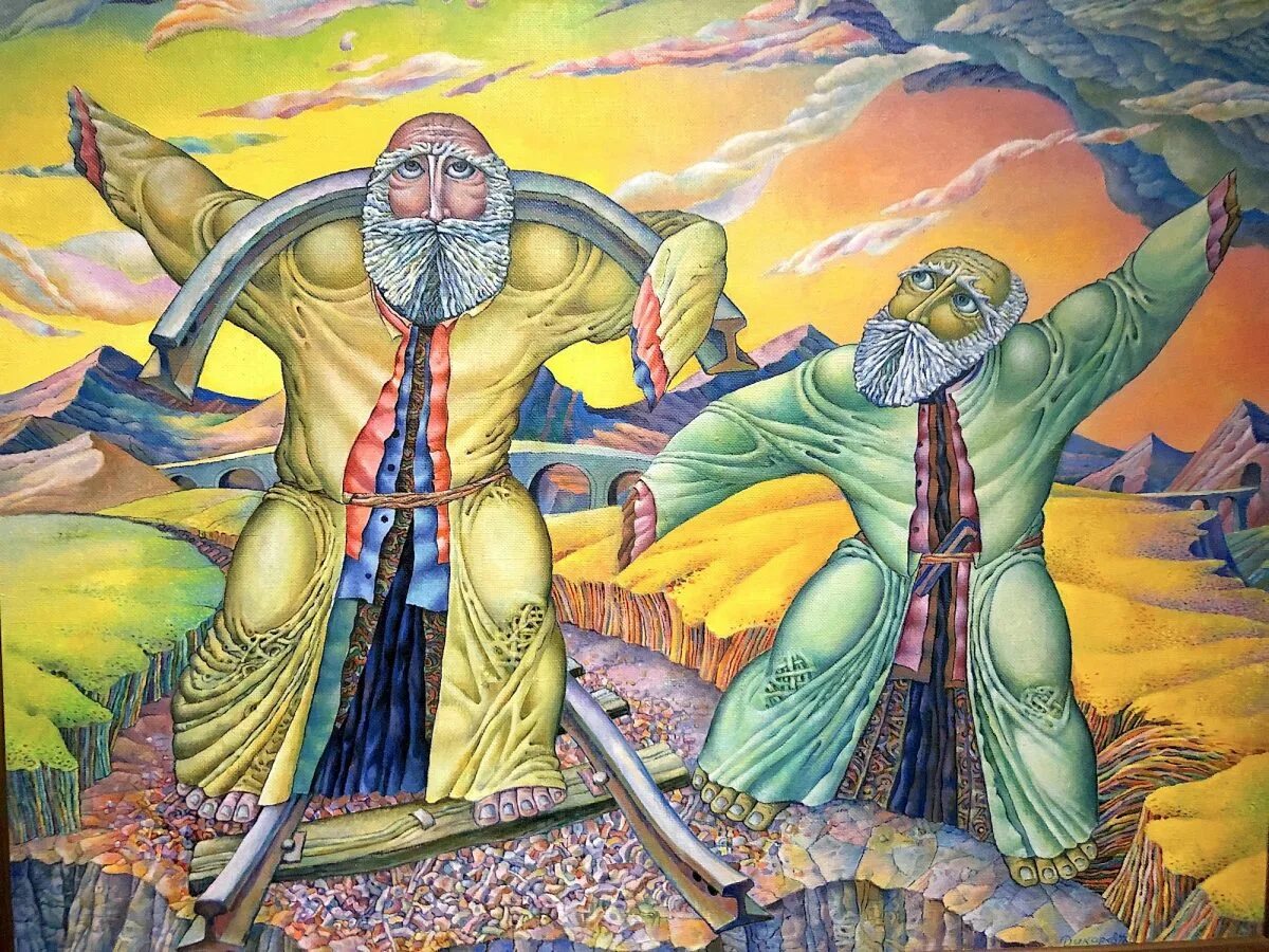 славянская мифология аудиокнига. а. муравьёва - мифы славян. книга славянская мифология александр иликаев. славянская мифология аудиокнига.