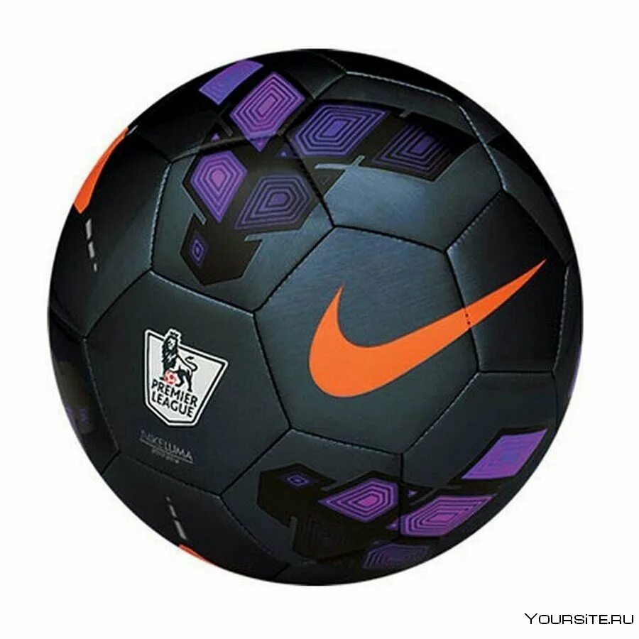 Самой дорогой мяч. Мяч найк. Футбольный мяч найк. Крутые мячи найк. Nike Luma мяч.
