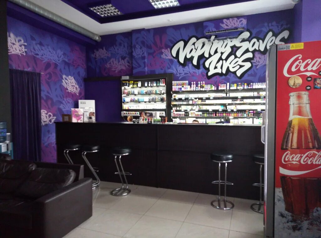 Smoke шоп брянск. вейп шоп дербент. Vape shop волгоград. вейп шоп красноармейский. магазин игроман волгоград.