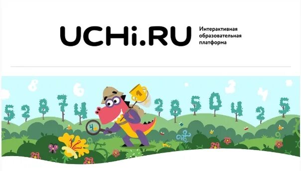 Https uchi 20 ru. Учи ру. Логотип сайта учи ру. Наклейки учи ру. Учи ру рисунки.