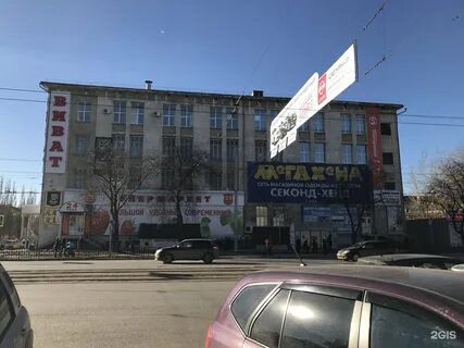 Пермь ул дружба