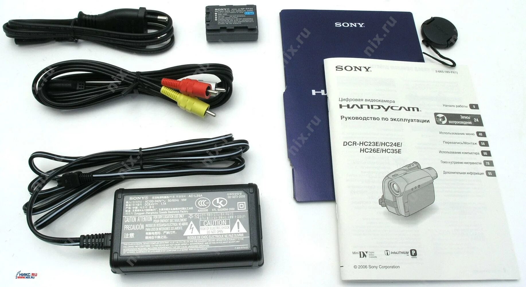 Dcr что это монитор. Sony DCR-hc26e. Камера сони DCR-hc26. Sony DCR-hc35e кабель. Sony Handycam DCR-hc35.