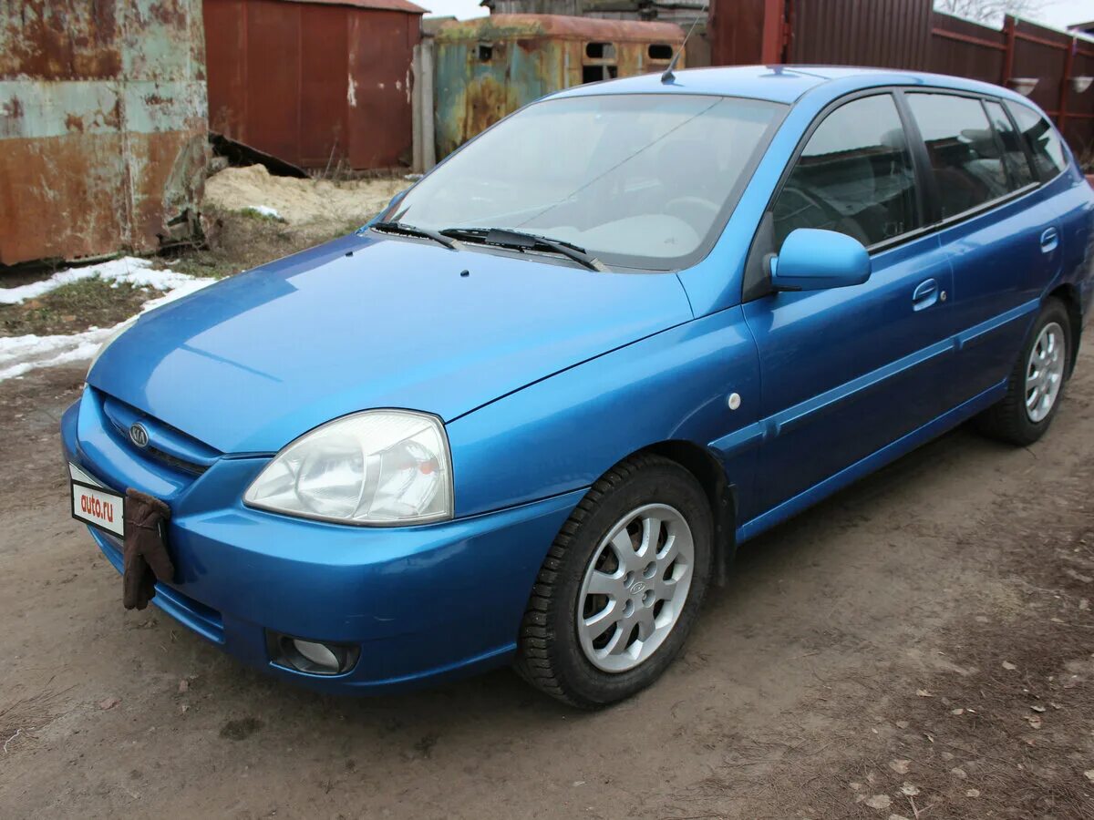 Kia rio 1.5