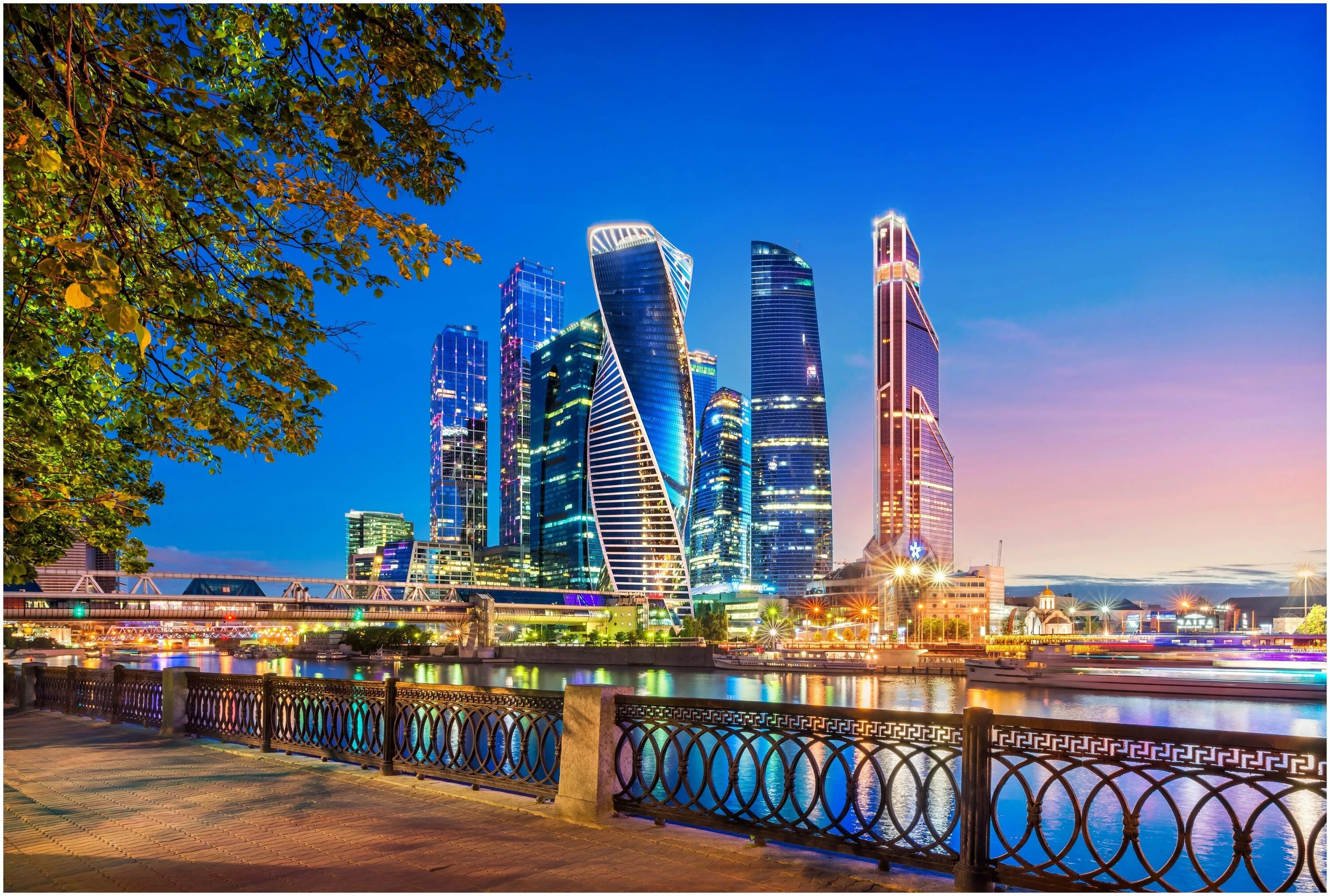 москва москва сити. здания москоу сити. москва сити 8к. москоу сити 2021. москва сити 2015.