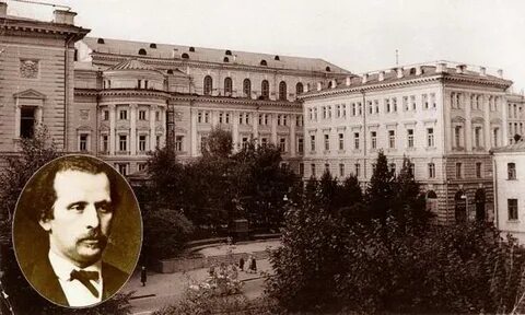 Н н консерватория