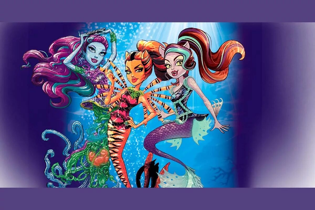 Поси риф монстер хай кукла. Монстр хай большой кошмарный риф. Поузи риф монстер хай. Фрэнки штейн большой кошмарный риф. Поси риф монстер хай кукла.