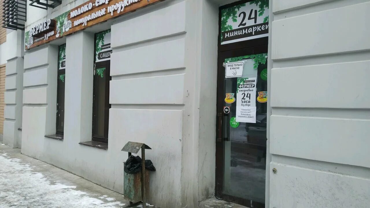 тверь улица желябова 75 гармония. г тверь, ул желябова д. клиника мужского и женского здоровья «гармония. тверь поликлиника гармония. желябова тверь клиника.