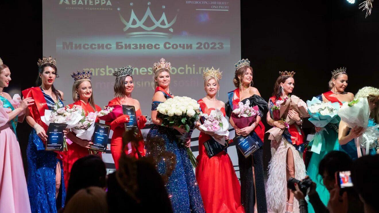 Мисс сочи 2020. Миссис сочи 2025. Мисс сочи 2014. Миссис сочи 2022. Конкурс красоты сочи 2023.