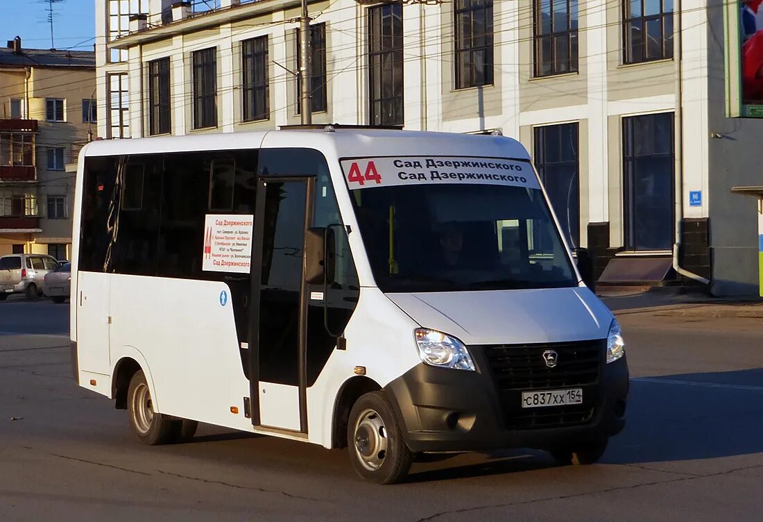 Газ a6. ГАЗ а64r42. ГАЗ-a64r42 next. ГАЗ-a64r42 next шильдик. А63r42-5413044.