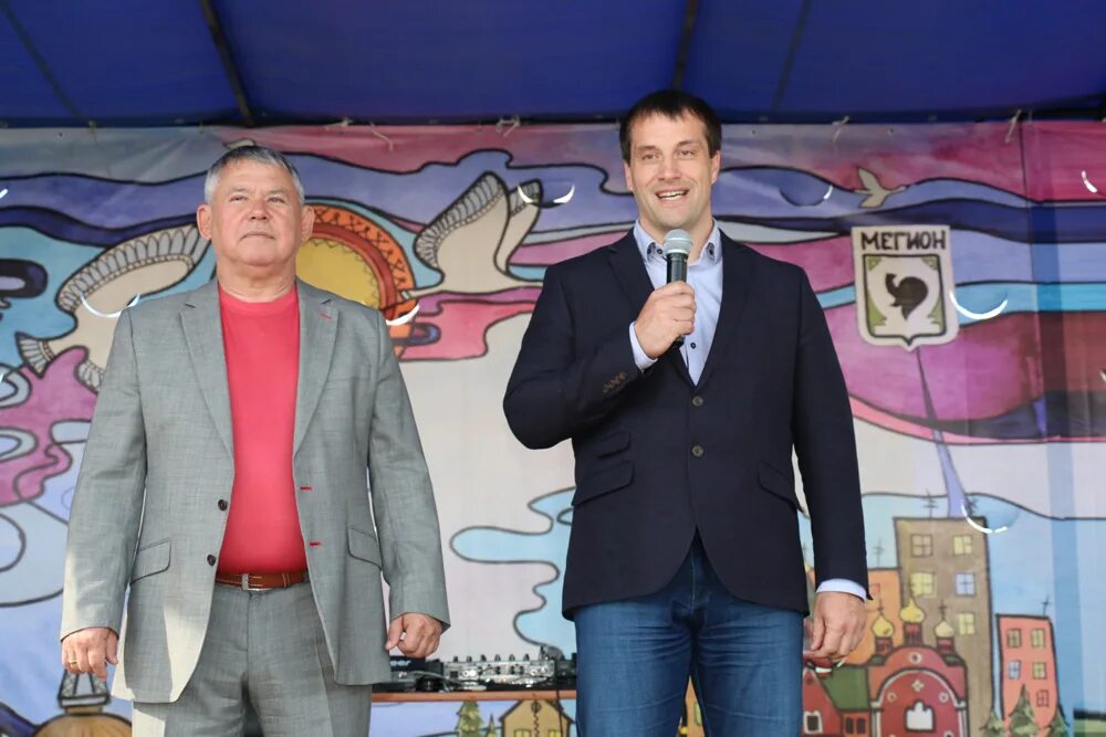 Интересные конкурс города. Мегион день. Юграинфо. Городская площадь мегион. Любимый регион.