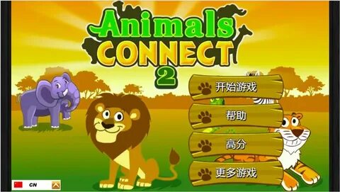 Игры соединить животных