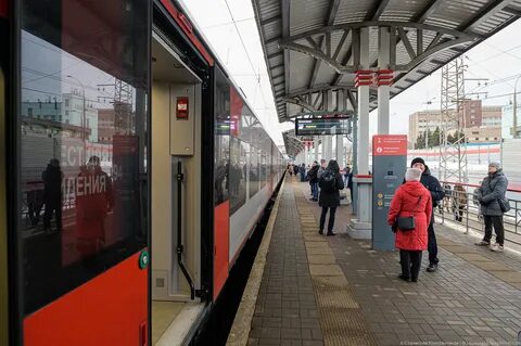 Мцд царицыно подольск