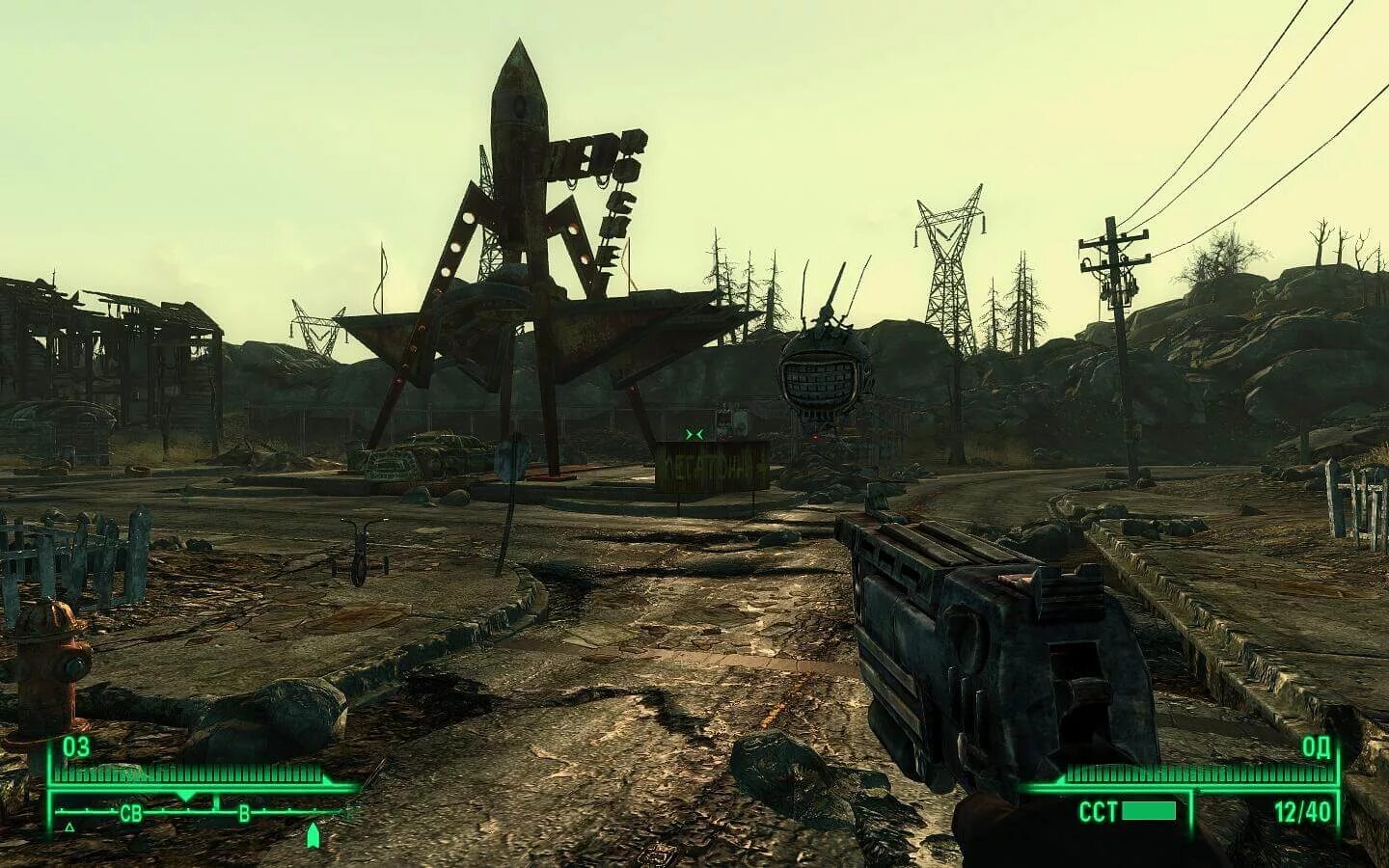 Игра Fallout 3. Fallout 3 (2009). Фоллаут 3 золотое издание. Fallout 3 GOTY Edition. Версия fallout 3