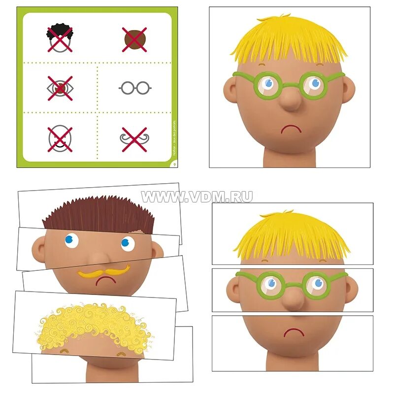 игрушки для двоих. найди недостающий пазл. детская игра составь. дидактические игры для дошкольников. дидактическая игра овощи.