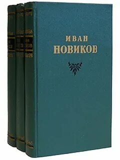 Произведения со