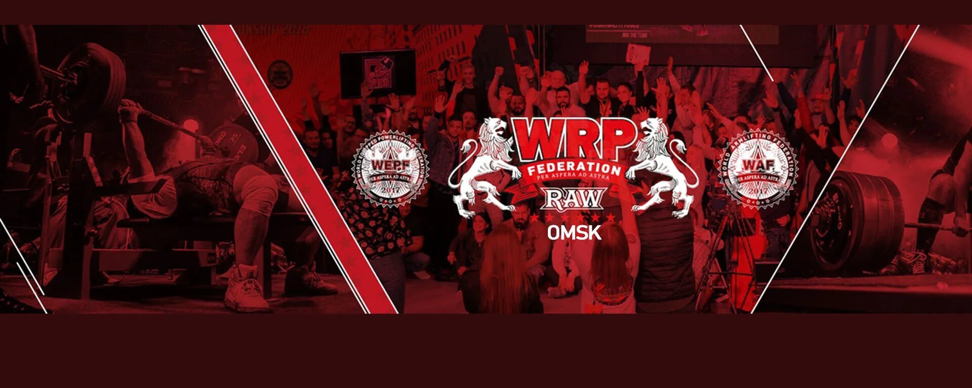 WRPF Федерация. World Raw Powerlifting Federation. WRPF Raw. Союз пауэрлифтеров России логотип. Федерация wrpf сайт