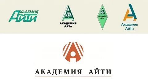 Академия айти