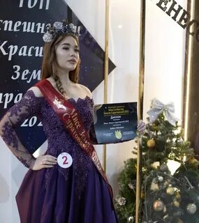 Саратовские каникулы