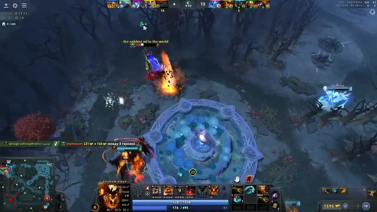 Devo4ka feat glaive 9mice glaive. Devo4ka feat glaive 9mice glaive