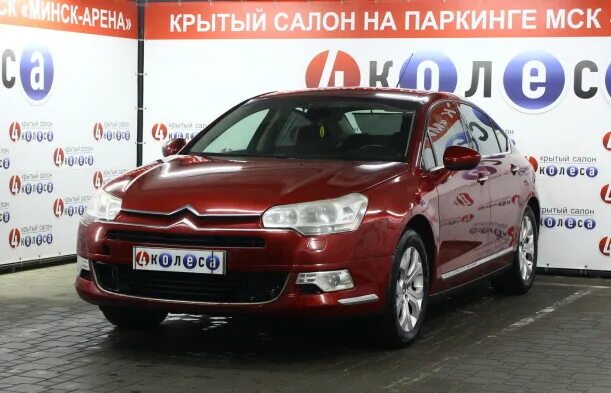 Citroen ds3 белый. Citroen ds3 150. Citroen ds3. Citroen минск. Citroen ds4 2020.