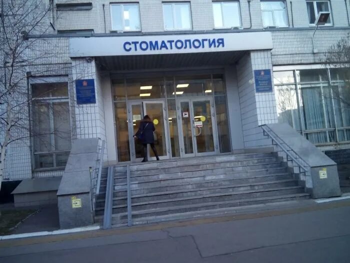 ул щепкина 61 2 корп 1. моники ул щепкина 61/2 корпус 1. ул щепкина 61 2 корп 1. ул. план больницы моники в москве.