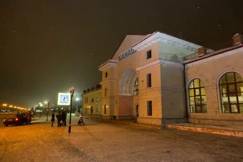 Канаш нижний новгород