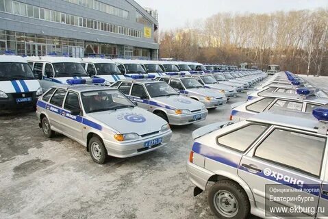 Автом екатеринбург