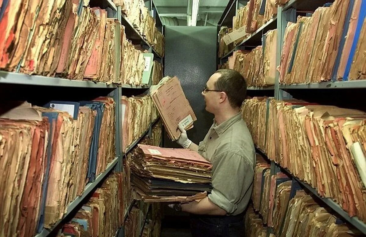 Archive history