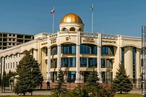Правительство республики ингушетия