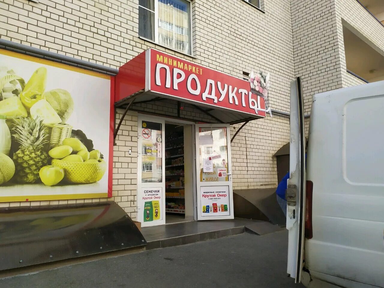 индекс г ставрополь ул тухачевского. индекс г ставрополь ул тухачевского. ставрополь ул тухачевского 30. тухачевского 23/4 ставрополь. индекс г ставрополь ул тухачевского.