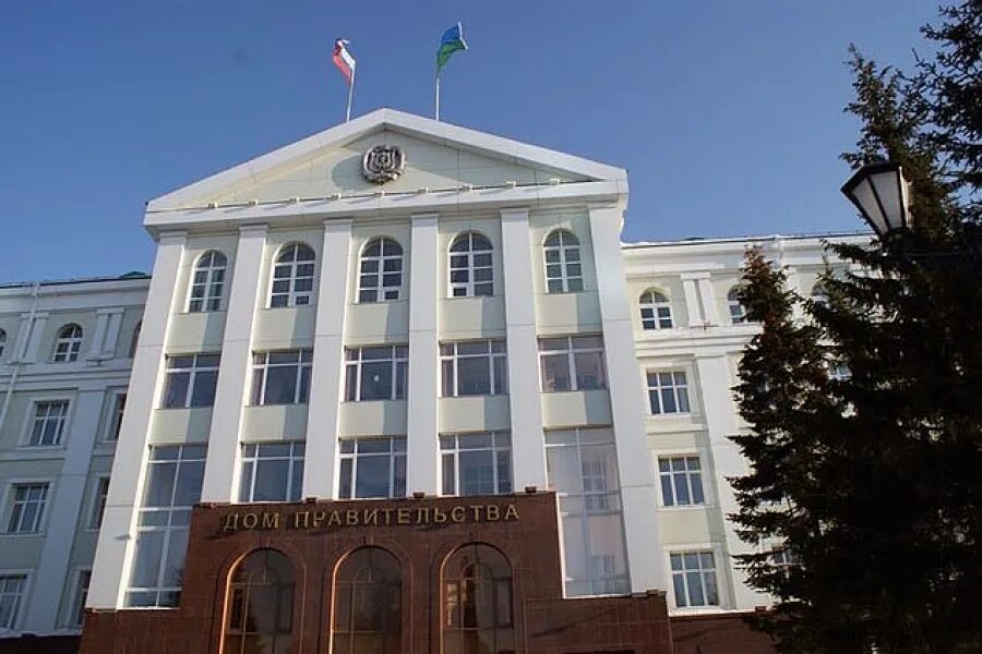 Дом правительства хмао. Дом правительства хмао. Правительство ханты мансийский. Дом правительствохмао-югры. Дом правительствохмао-югры.
