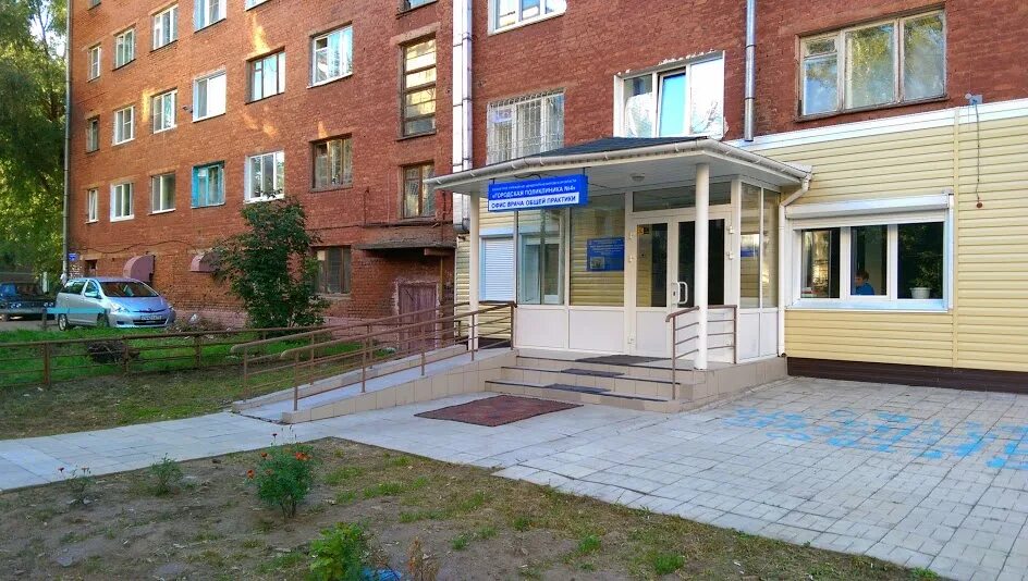 мир медтехники омск. медтехника елец радиотехническая. интернет магазин медтехники и товаров для здоровья. степанца 3 мир медтехники омск. витрины кладовая здоровья.