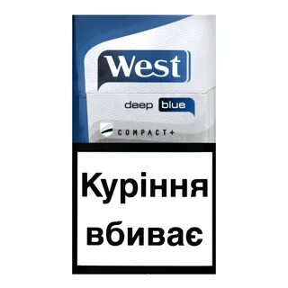 Сигареты вест компакт