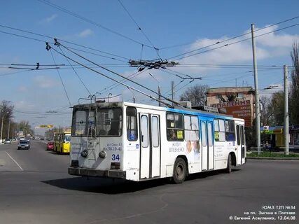 2 полтава