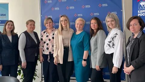 Вакансии центра занятости женщины