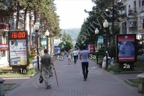 Остановки туапсе