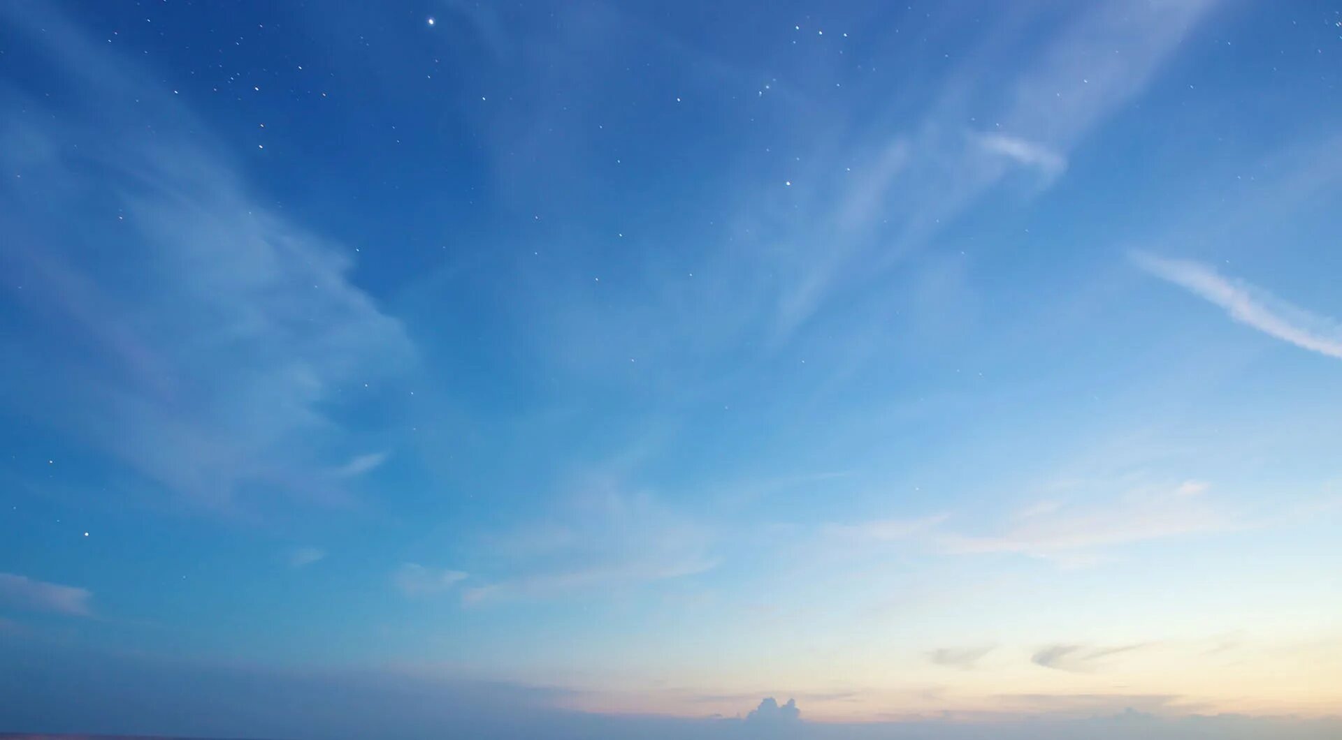 Солнечное небо. Ясное небо. Ясно безоблачно. Ясно безоблачно. Ясное небо.